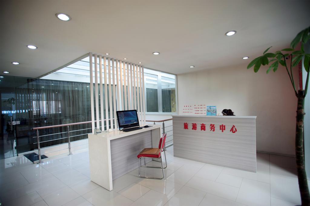 Qingdao Renjia Bussiness Hotel Zewnętrze zdjęcie