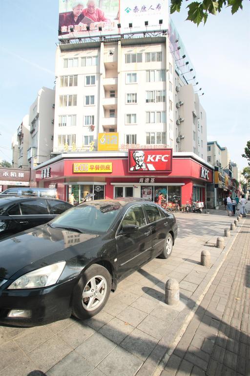 Qingdao Renjia Bussiness Hotel Zewnętrze zdjęcie